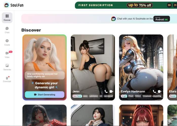 soulfun ai
