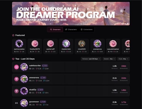 ourdream unique feature